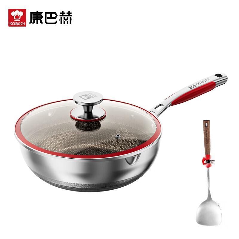 KBH Titanium Honeycomb 28cm 304 Stainless Steel Non-stick Wok
KBH Titanium Honeycomb 28cm 304 Stainless Steel Non-stick Wok