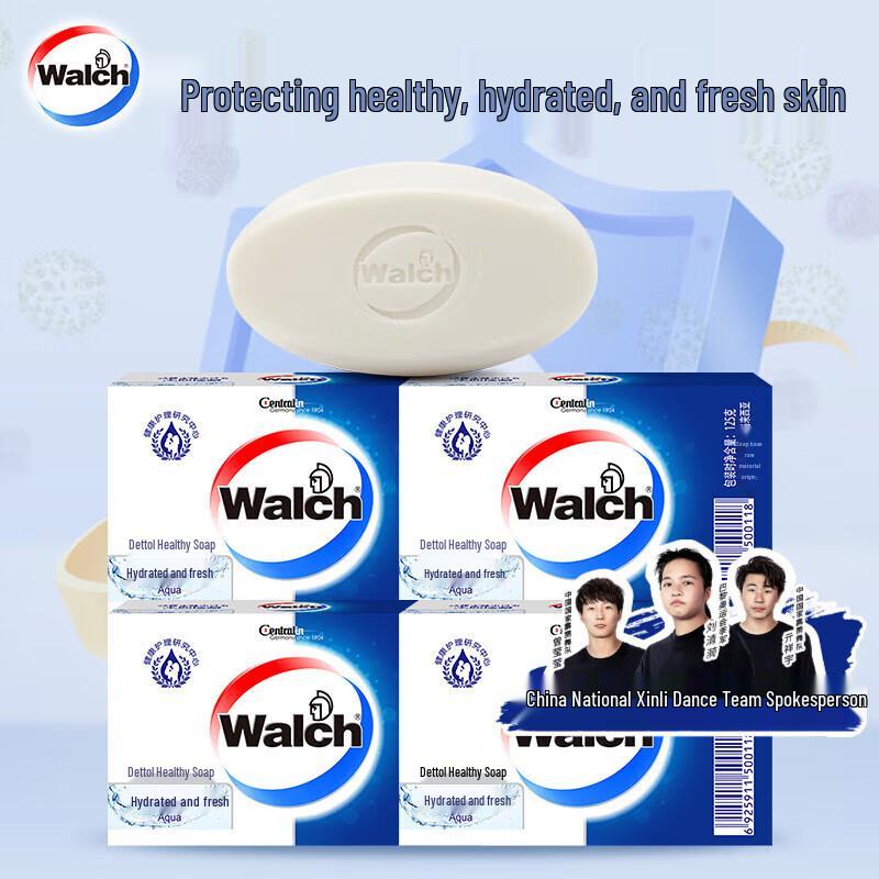 Walch Hydrating Fresh Bar Soap 125g x 4
Walch Hydrating Fresh Bar Soap 125g x 4