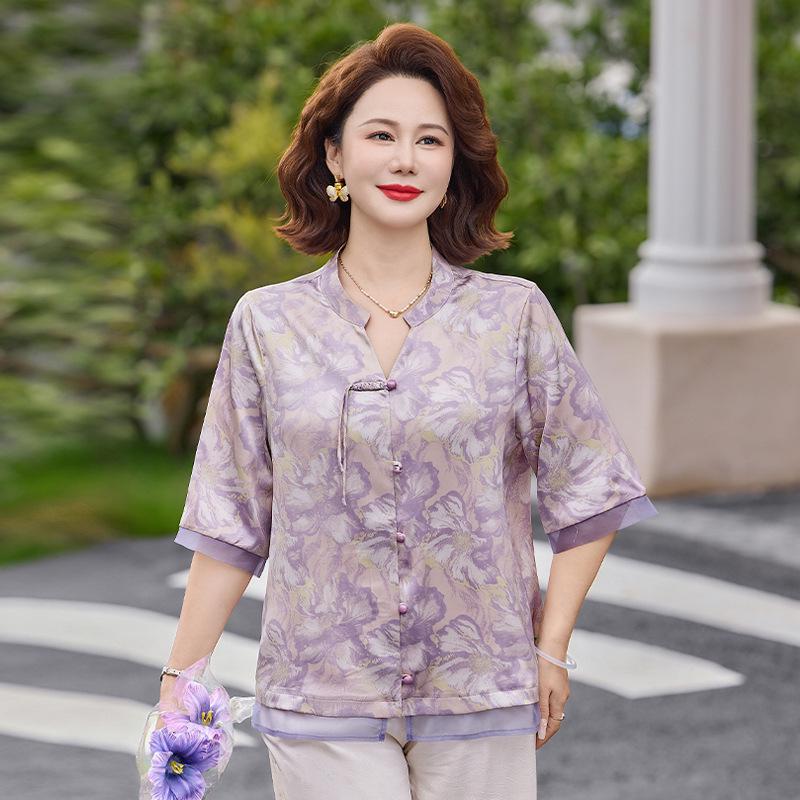 Elegant Chinese-Style Jacquard Shirt: Loose, Flaw-Covering, Slimming Top for Middle-Aged and Elderly 2XL (105-120 jin) фіолетовий
Elegant Chinese-Style Jacquard Shirt: Loose, Flaw-Covering, Slimming Top for Middle-Aged and Elderly 2XL (105-120 jin) фіолетовий