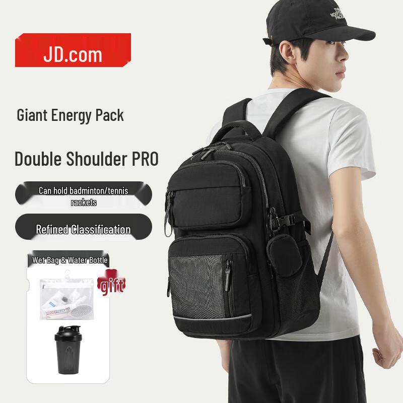 JD Zhizao PRO Large Capacity Sports Backpack
JD Zhizao PRO Large Capacity Sports Backpack
