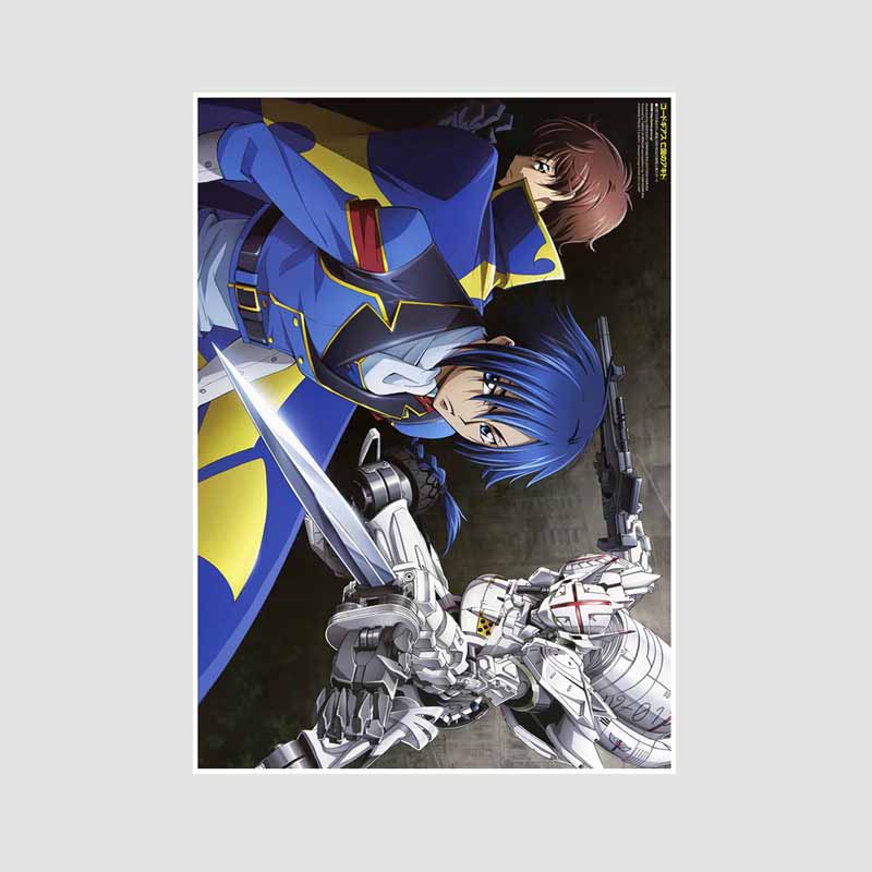 White Paper Класичне аніме Code Geass Lelouch of The Rebellion Плакат Ретро Плакати та принти Малюнок Wall Art Decor DIY Home Room Decor Painting 42x30cm
White Paper Класичне аніме Code Geass Lelouch of The Rebellion Плакат Ретро Плакати та принти Малюнок Wall Art Decor DIY Home Room Decor Painting 42x30cm