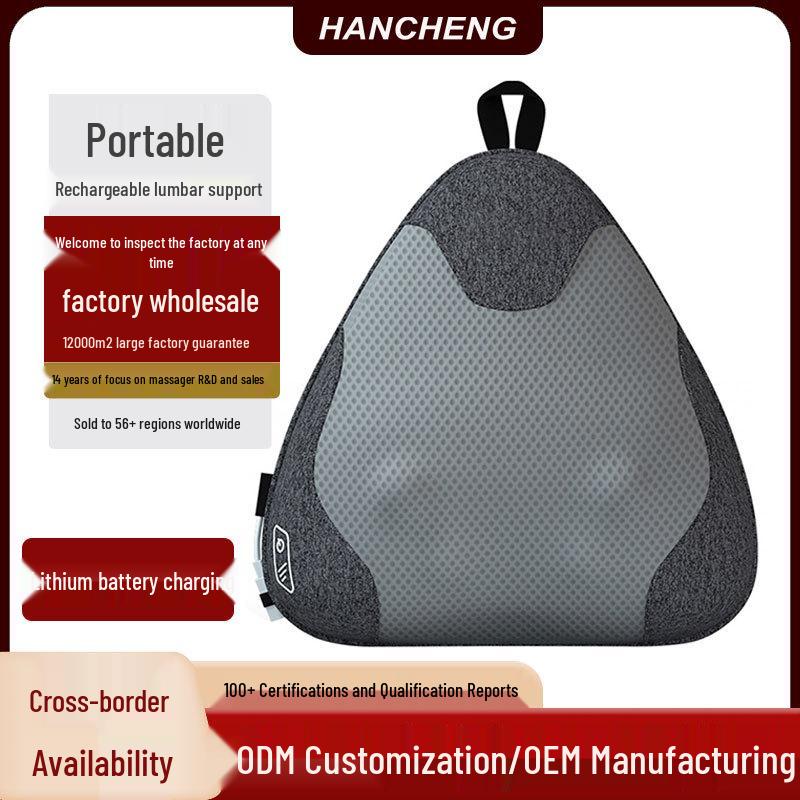 Wireless Heated Lumbar Massage Cushion with Cross-Border Charging бежевий
Wireless Heated Lumbar Massage Cushion with Cross-Border Charging бежевий