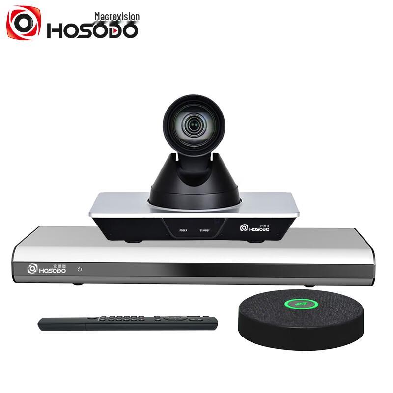 Hongshidao BX610 4K HD Video Conferencing System (CN version)
Hongshidao BX610 4K HD Video Conferencing System (CN version)