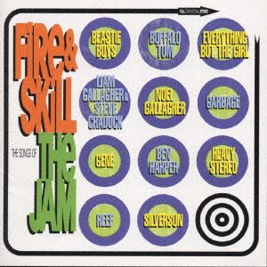 CD VARIOUS Fire Skill The Songs Of The Jam ESCA8096 Ignition Record 1999 Japan ObiRock Used
CD VARIOUS Fire Skill The Songs Of The Jam ESCA8096 Ignition Record 1999 Japan ObiRock Used