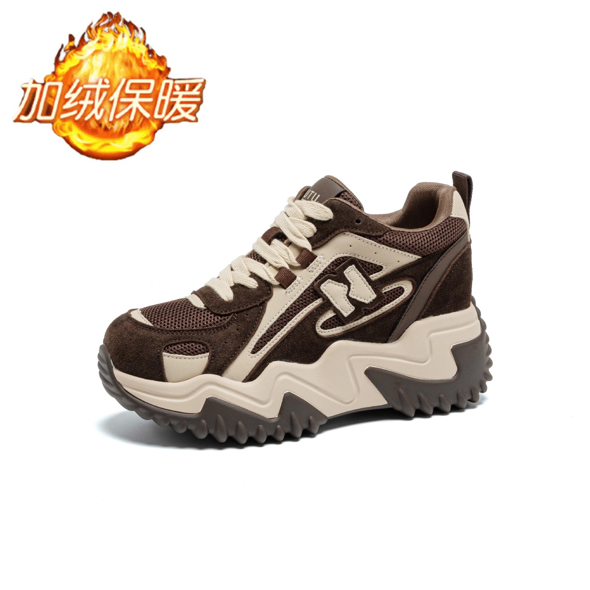 Вся сеть взрывает источник кроссовок W Shuangpin Daddy в Вэньчжоу 41
Вся сеть взрывает источник кроссовок W Shuangpin Daddy в Вэньчжоу 41