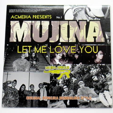 LP Record MUJINA MUJINA Let Me Love You ACM0010001 ACMEDIA RECORDS 1999 Japan Rap HipHopRB Used
LP Record MUJINA MUJINA Let Me Love You ACM0010001 ACMEDIA RECORDS 1999 Japan Rap HipHopRB Used