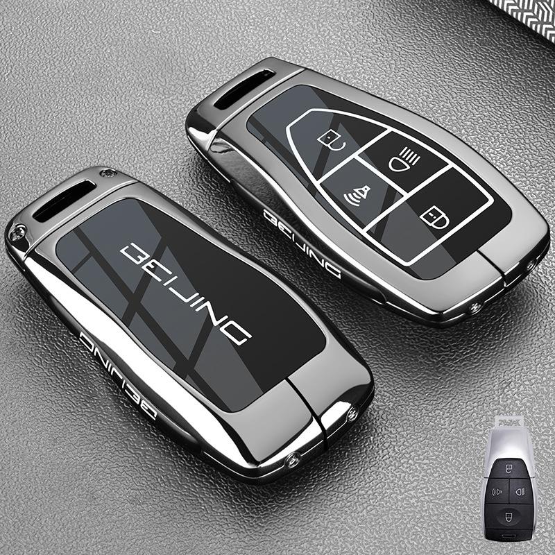 Applicable To 24 Types of Beijing Bj40 Key Cover Bj30bj60_80_90 Thunder Beijing X7 Car Metal Buckle Case Male
Applicable To 24 Types of Beijing Bj40 Key Cover Bj30bj60_80_90 Thunder Beijing X7 Car Metal Buckle Case Male