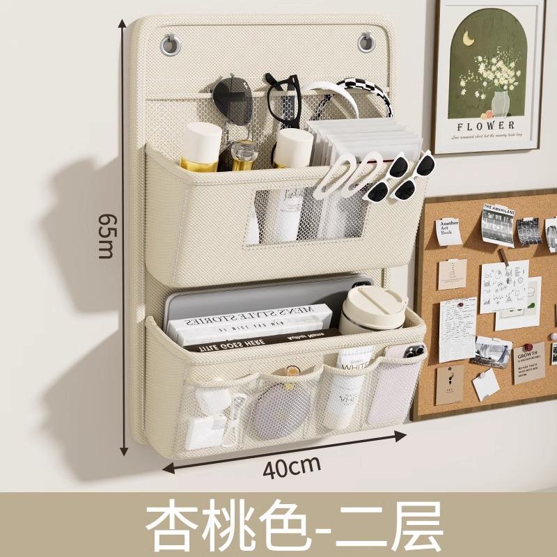 Dormitory Bed Storage Hanging Bag Wardrobe Hanging Wall Back of Door Organizer Underwear Storage Bag Upper Bunk Storage Bag
Dormitory Bed Storage Hanging Bag Wardrobe Hanging Wall Back of Door Organizer Underwear Storage Bag Upper Bunk Storage Bag