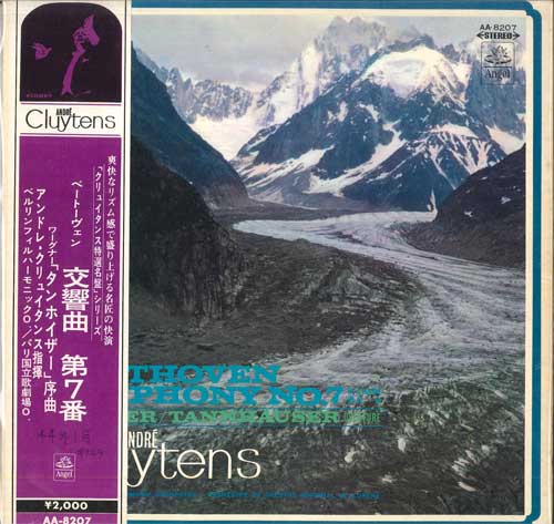 LP Record ANDRE CLUYTENS - Beethoven: Symphony No. 7 and other AA8207 ANGEL Japan Obi Classical Used
LP Record ANDRE CLUYTENS - Beethoven: Symphony No. 7 and other AA8207 ANGEL Japan Obi Classical Used
