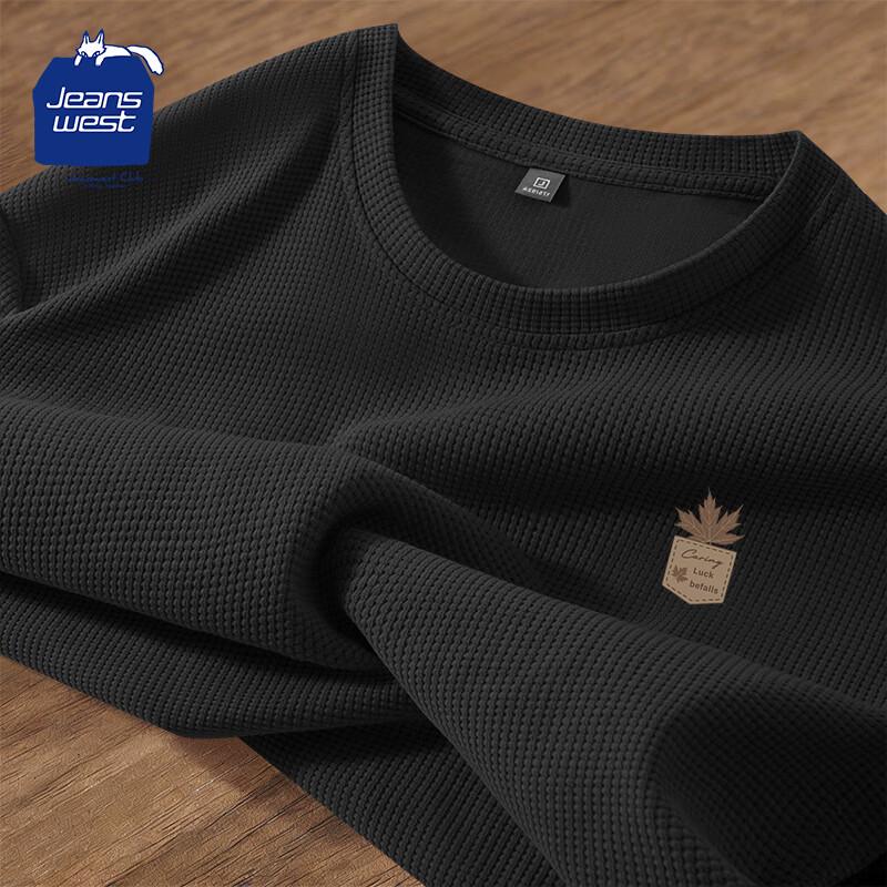 Jeanswest Club Men s Waffle Knit Long Sleeve T-Shirt 4XL
Jeanswest Club Men s Waffle Knit Long Sleeve T-Shirt 4XL