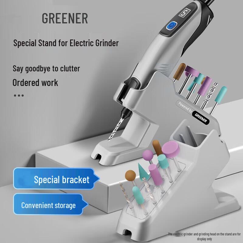 Greener Mini Electric Rotary Tool Kit CN plug (adapter included)
Greener Mini Electric Rotary Tool Kit CN plug (adapter included)