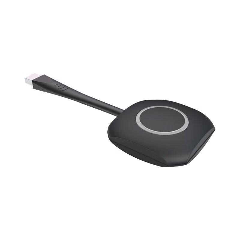 Huawei IdeaShare USB Wireless Screen Transmitter (CN version)
Huawei IdeaShare USB Wireless Screen Transmitter (CN version)