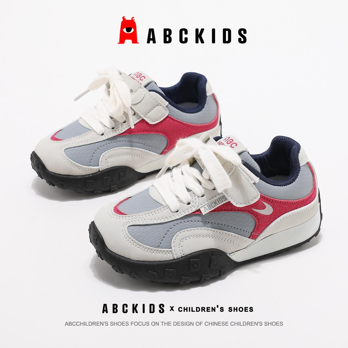 ABCKids 2025 Autumn Children s Lightweight Casual Shoes - Boys & Girls Versatile Sneakers 34
ABCKids 2025 Autumn Children s Lightweight Casual Shoes - Boys & Girls Versatile Sneakers 34