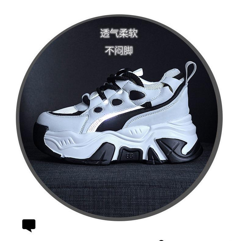 Inner heightening dad shoes women s casual fashion sports shoes women s versatile trendy muffin platform shoes 40
Inner heightening dad shoes women s casual fashion sports shoes women s versatile trendy muffin platform shoes 40
