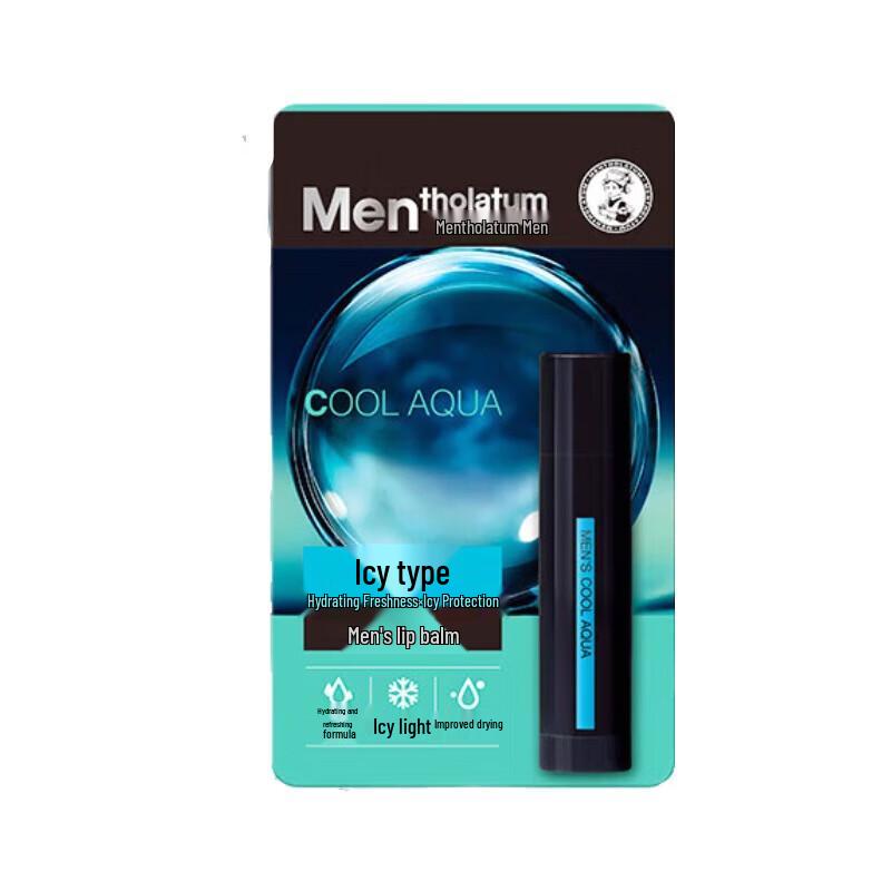 Mentholatum Men s Cooling Lip Balm
Mentholatum Men s Cooling Lip Balm