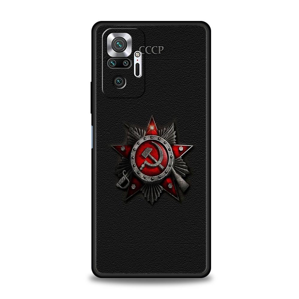 Vintage USSR CCCP Phone Case For Redmi 10c K50 Note 10 11 11T Pro 9 9s 8 8T 7 K40 Gaming 9A 9C 8A Pro Plus 5G Silicone Shell Bag redmi note 11pro
Vintage USSR CCCP Phone Case For Redmi 10c K50 Note 10 11 11T Pro 9 9s 8 8T 7 K40 Gaming 9A 9C 8A Pro Plus 5G Silicone Shell Bag redmi note 11pro