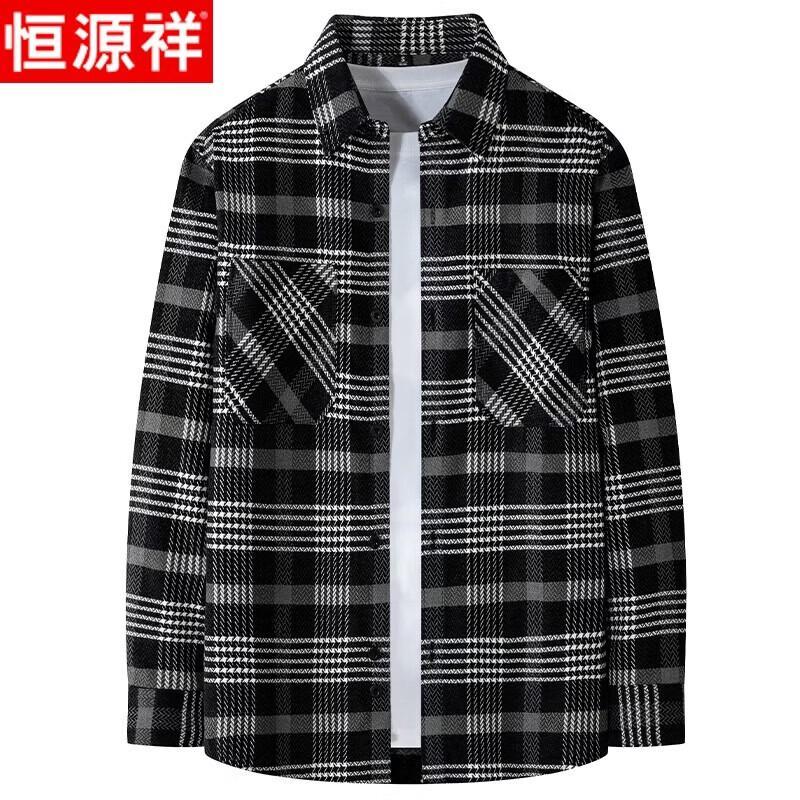 Hengyuanxiang Men s Plaid Casual Long-Sleeve Shirt 2XL
Hengyuanxiang Men s Plaid Casual Long-Sleeve Shirt 2XL