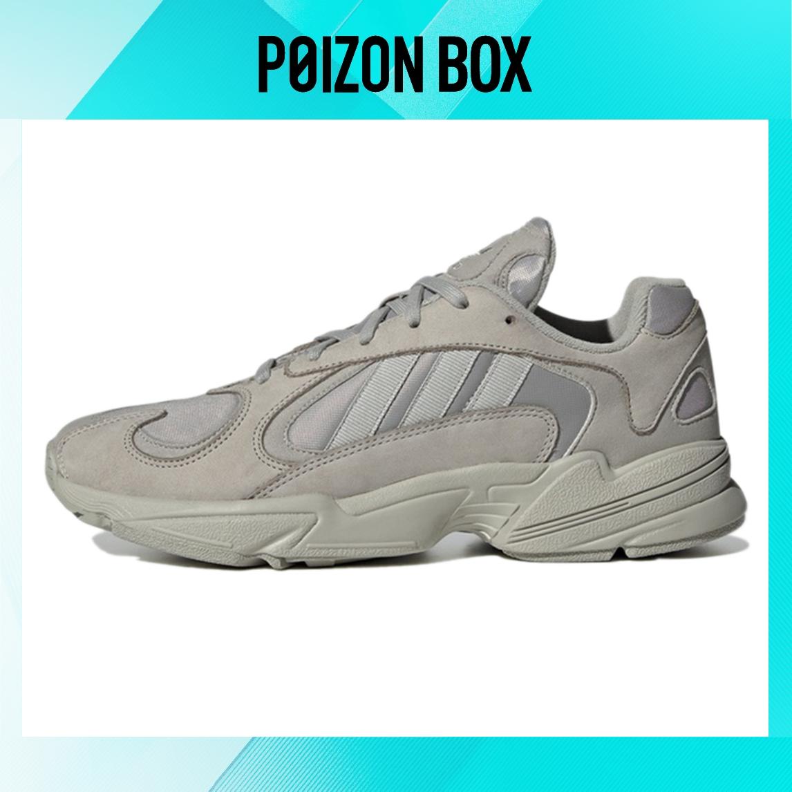 кроссовки adidas originals Yung-1 Lifestyle Shoes Unisex GW9481
кроссовки adidas originals Yung-1 Lifestyle Shoes Unisex GW9481