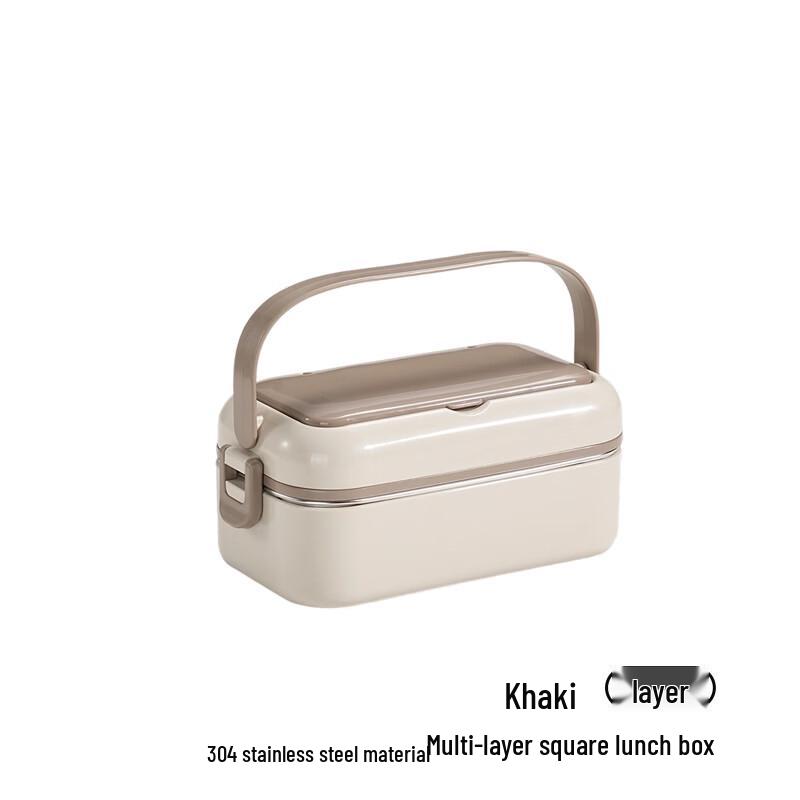 Haochuangsheng 304 Stainless Steel Lunch Box 1 Layer
Haochuangsheng 304 Stainless Steel Lunch Box 1 Layer
