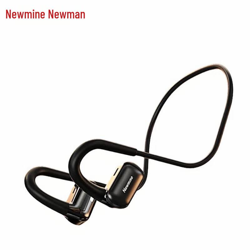 Newman HM-50 Open-Ear Bone Conduction Bluetooth Sports Headset
Newman HM-50 Open-Ear Bone Conduction Bluetooth Sports Headset