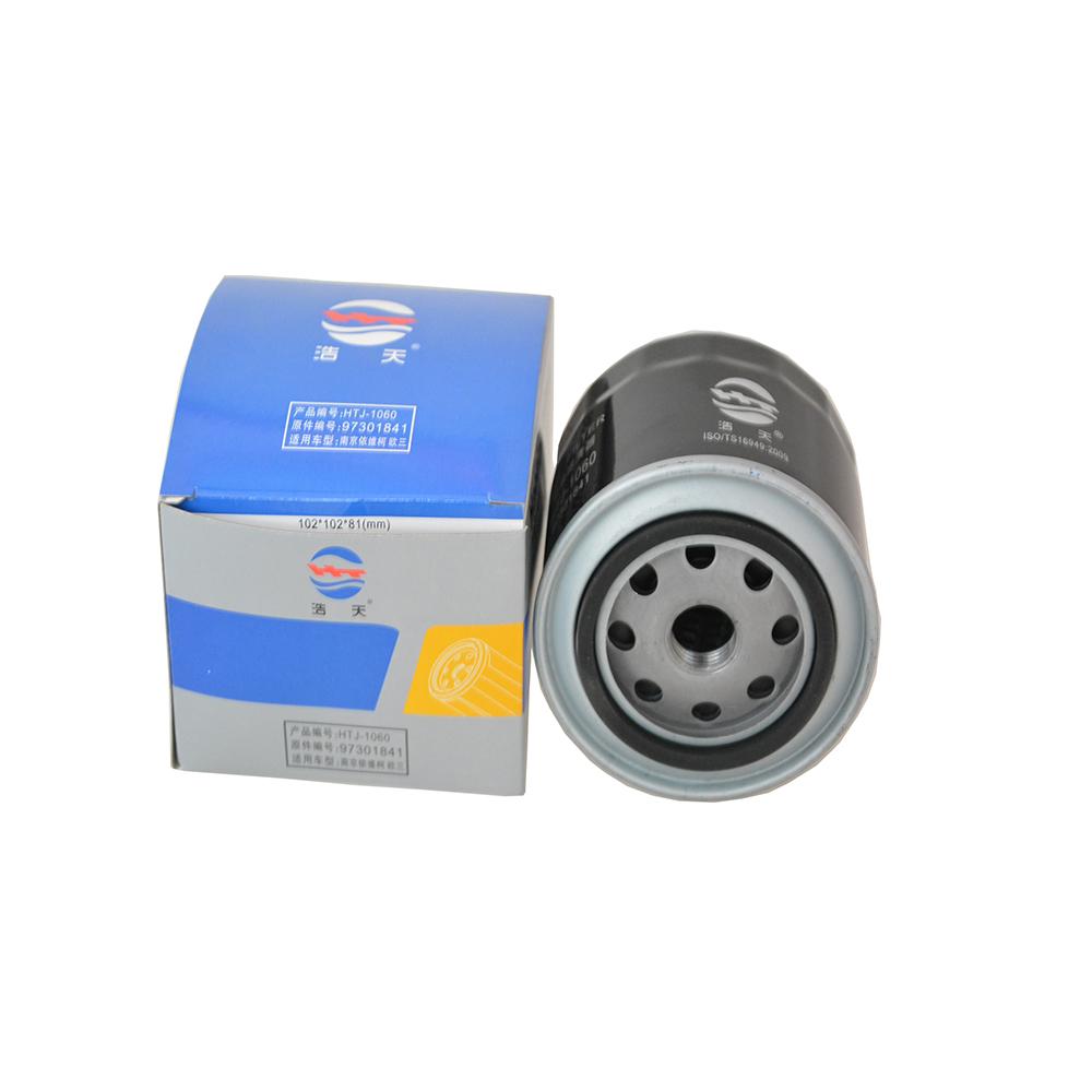 Car Oil Filter For Iveco bus 2.8T (2006-2006) SOFIM8142.43 truck 2.8 T (2006-2016) OEM 97301841 Element Auto Spare Engine Part HTJ-1060
Car Oil Filter For Iveco bus 2.8T (2006-2006) SOFIM8142.43 truck 2.8 T (2006-2016) OEM 97301841 Element Auto Spare Engine Part HTJ-1060