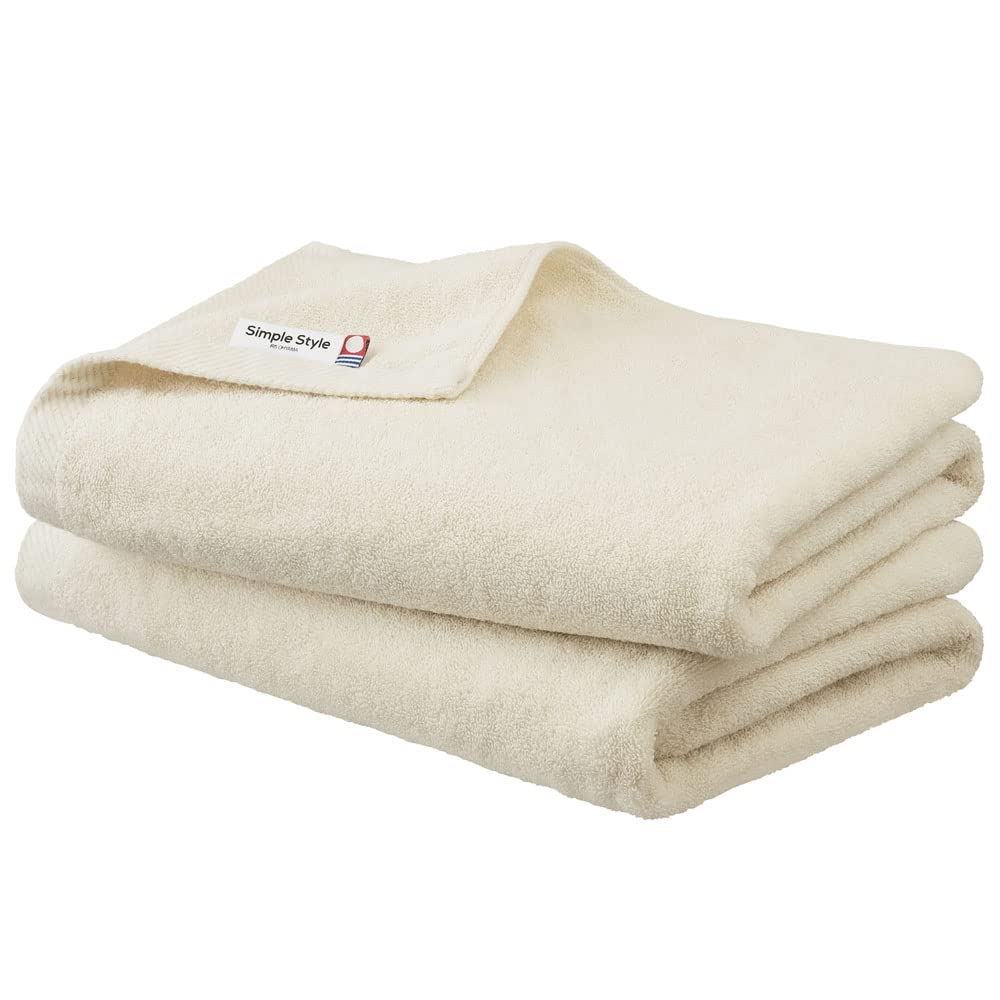 Iris Ohyama Imabari Towel Certified Bath Towel Ivory Set of 2 Cotton Daily Towel Moderate thickness for everyday use Features absorbency and
Iris Ohyama Imabari Towel Certified Bath Towel Ivory Set of 2 Cotton Daily Towel Moderate thickness for everyday use Features absorbency and