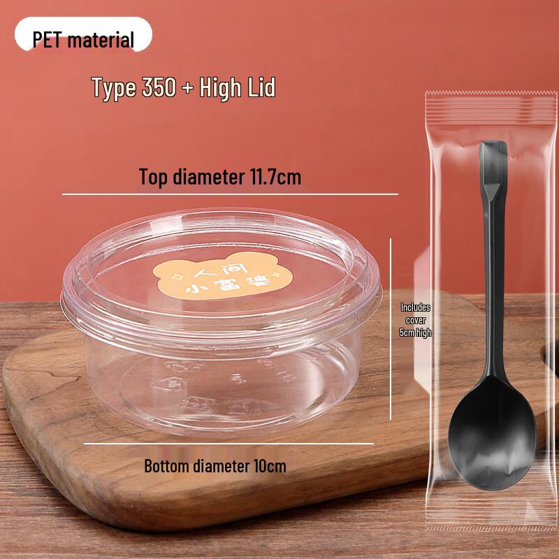 ZISIZ 360ml Square Transparent Plastic Dessert Bowls with High Lids, 100 Sets
ZISIZ 360ml Square Transparent Plastic Dessert Bowls with High Lids, 100 Sets