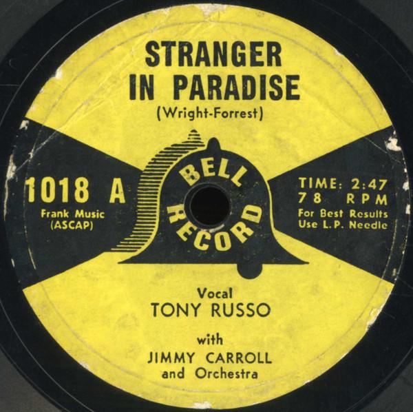 7-дюймовая пластинка ТОНИ РУССО - Незнакомец в раю / Сердце мое 1018 Bell Records 1954 США Джаз Б/У
7-дюймовая пластинка ТОНИ РУССО - Незнакомец в раю / Сердце мое 1018 Bell Records 1954 США Джаз Б/У