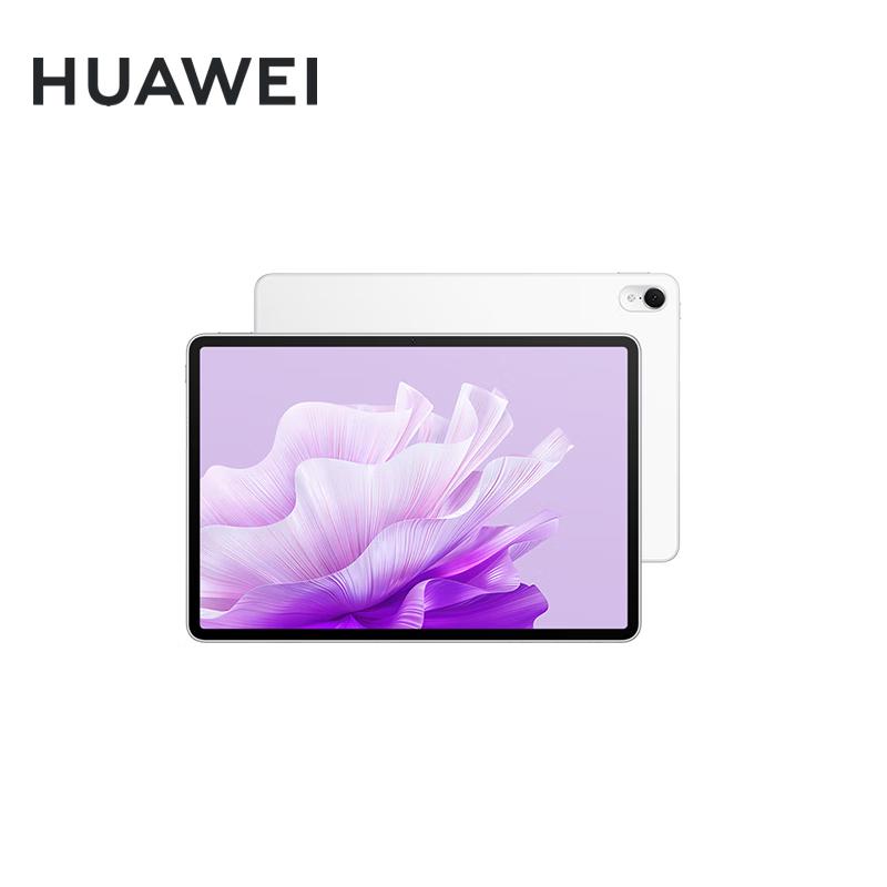 Huawei MatePad Air 11.5-inch Tablet (CN version)
Huawei MatePad Air 11.5-inch Tablet (CN version)