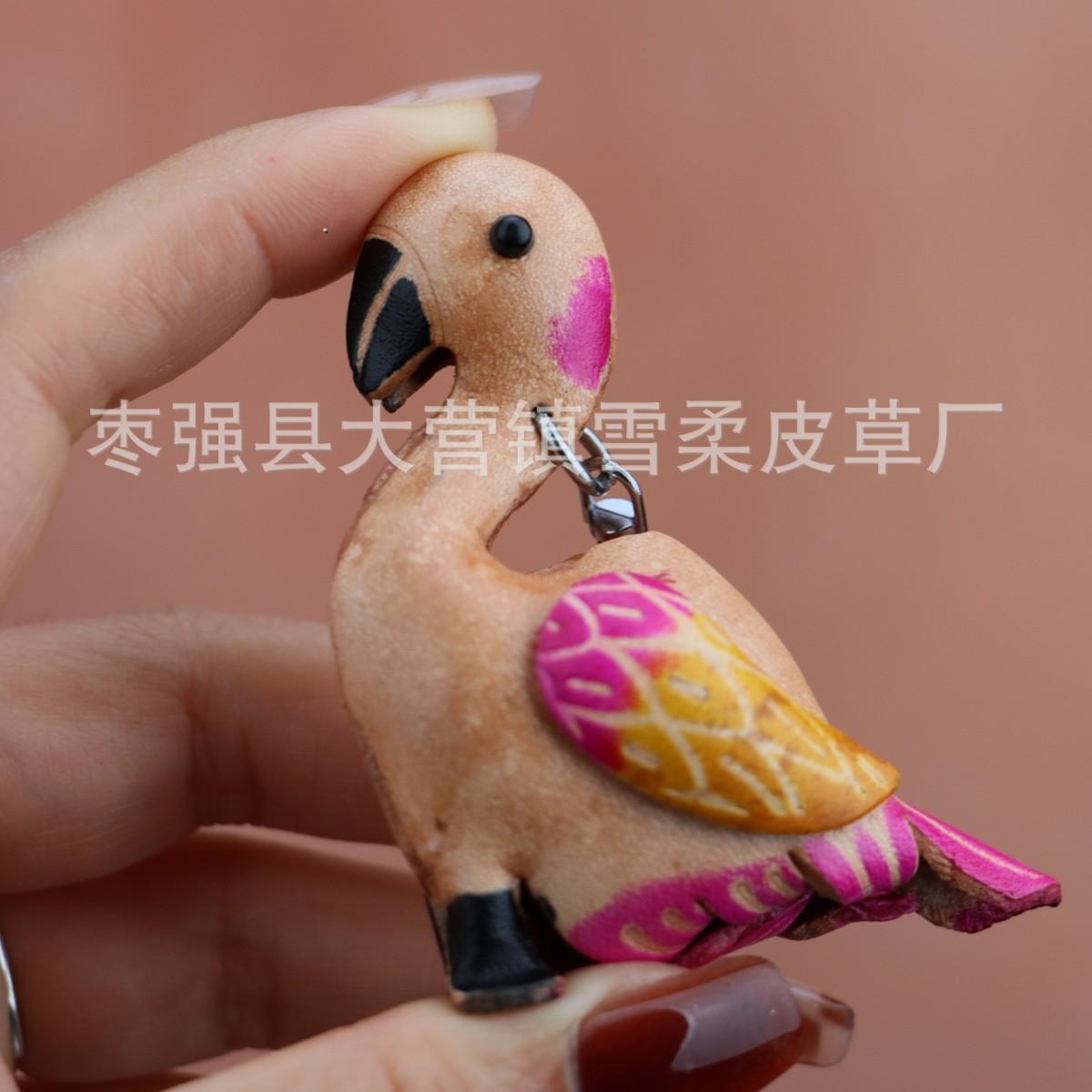 First Layer Cowhide Dirty Flamingo Keychain Pendant Locomotive Car Key Chain Accessories Bag Pendant Small Gifts
First Layer Cowhide Dirty Flamingo Keychain Pendant Locomotive Car Key Chain Accessories Bag Pendant Small Gifts