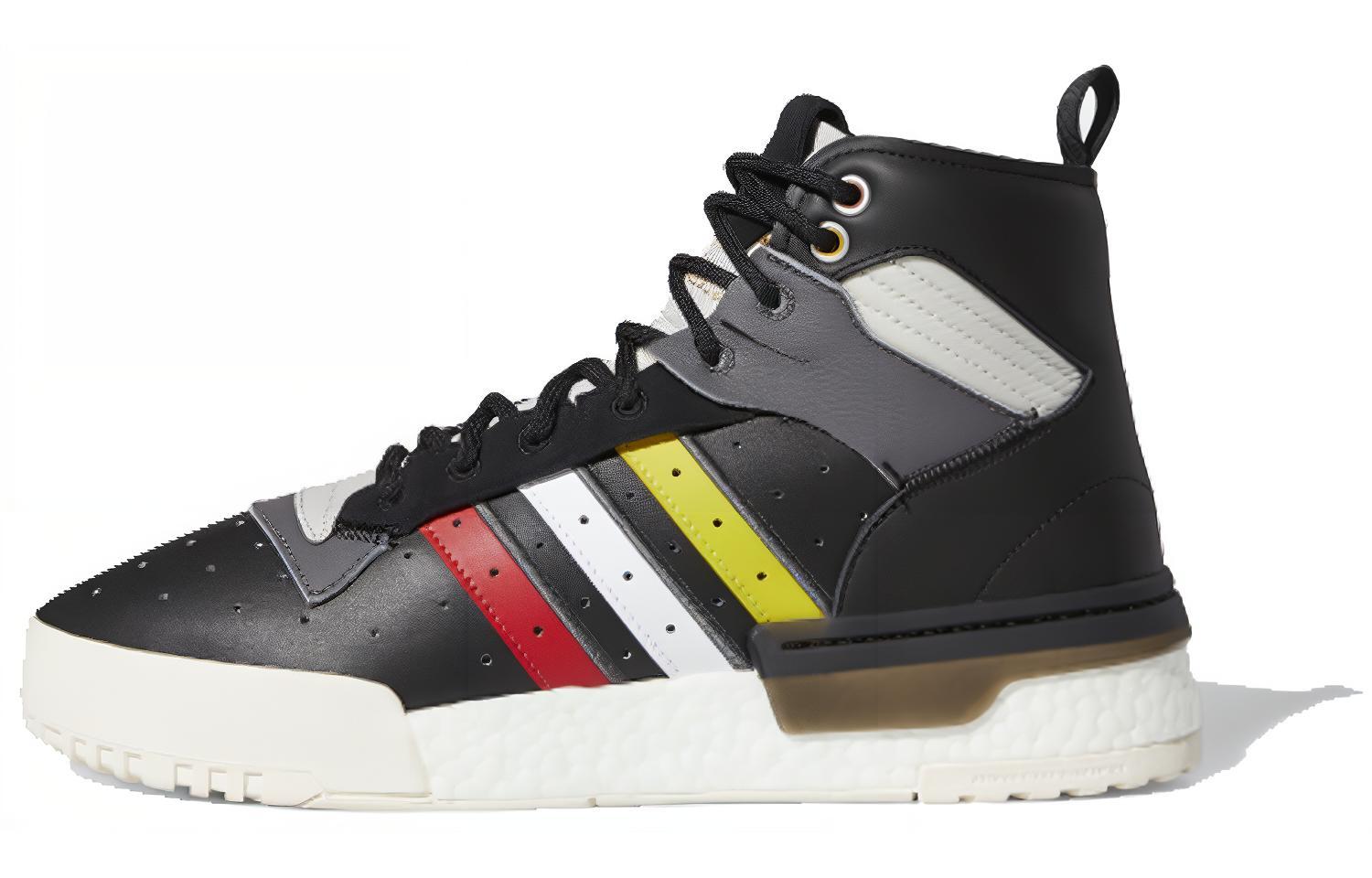 Adidas Rivalry Rm Black Grey White EH2182 42
Adidas Rivalry Rm Black Grey White EH2182 42
