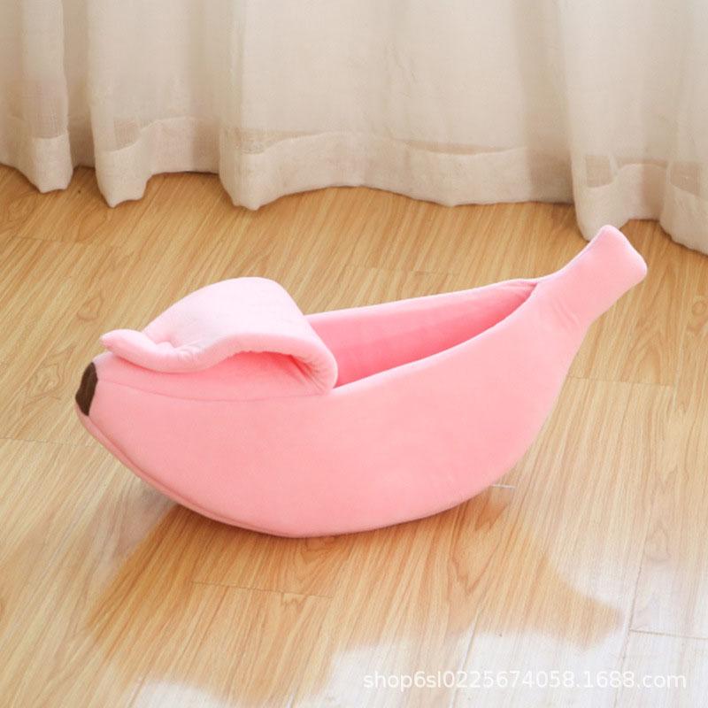 Kittens, squirrels and other small pets banana nest for winter warmth, semi enclosed pet nest
Kittens, squirrels and other small pets banana nest for winter warmth, semi enclosed pet nest
