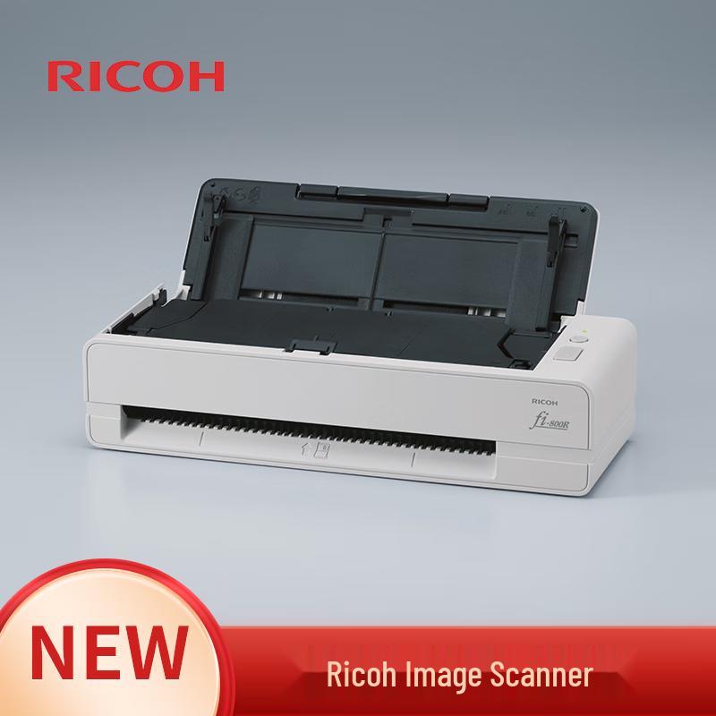 Ricoh Professional Document Scanners
Ricoh Professional Document Scanners