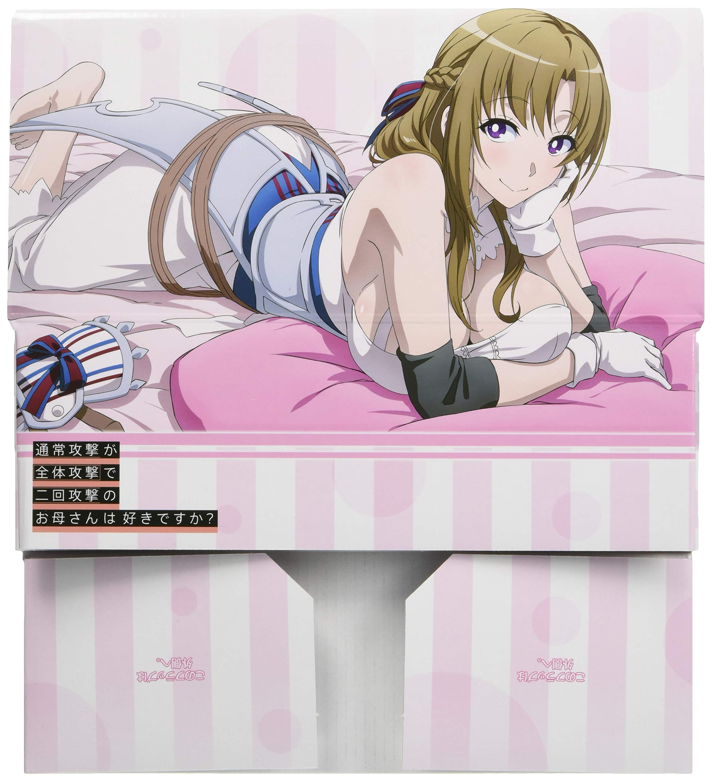 Bushiroad Storage Box Collection Do you like your mom who attacks twice with a normal Vol.365 wide-range attack Mamako Oosuki
Bushiroad Storage Box Collection Do you like your mom who attacks twice with a normal Vol.365 wide-range attack Mamako Oosuki
