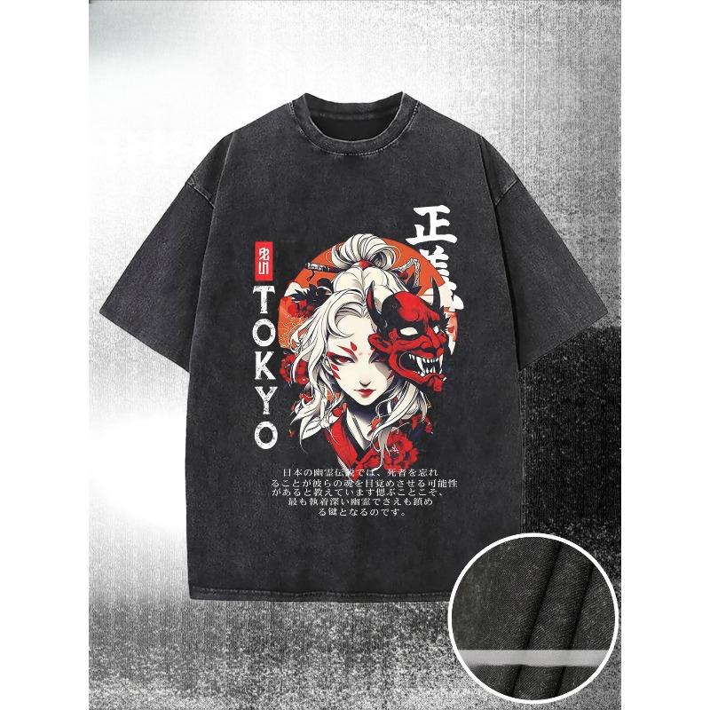 Featuring a Prajna Mask and a Japanese Style Women s Print, Made of High-quality Wax Printed Cotton That Can Be Has a Certain Thickness Suitable S чёрный
Featuring a Prajna Mask and a Japanese Style Women s Print, Made of High-quality Wax Printed Cotton That Can Be Has a Certain Thickness Suitable S чёрный
