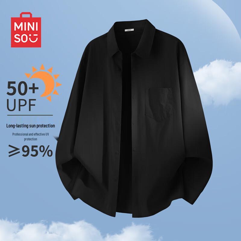 MINISO Men s Summer Breathable Ice Silk Long-Sleeve Shirt
MINISO Men s Summer Breathable Ice Silk Long-Sleeve Shirt