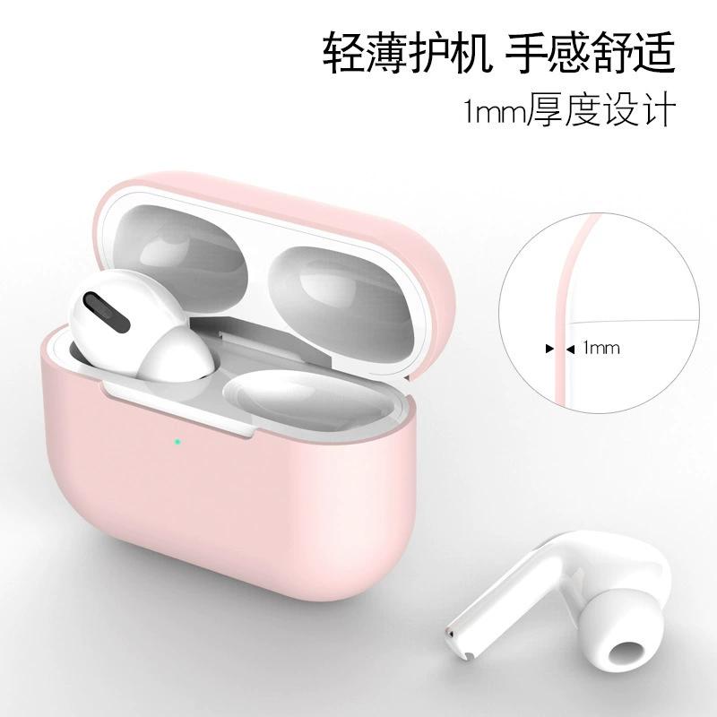 Funda de silicona protectora para auriculares inalámbricos anticaída compatible con AirPods Pro
Funda de silicona protectora para auriculares inalámbricos anticaída compatible con AirPods Pro