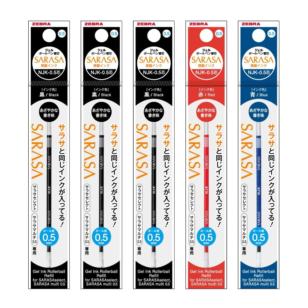 Zebra Ballpoint Pen Refill Lead Prefeel Sarasa Black Red Blue Set of 5 NJK-0.5 RNJK5-BKRBL-5AZ
Zebra Ballpoint Pen Refill Lead Prefeel Sarasa Black Red Blue Set of 5 NJK-0.5 RNJK5-BKRBL-5AZ