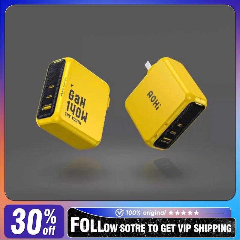 140W GaN Gallium Nitride Charger PD3.1 Super Fast Charge Youth Version Three Interfaces Mobile Phone Charger Adapter Set 140W Charger
140W GaN Gallium Nitride Charger PD3.1 Super Fast Charge Youth Version Three Interfaces Mobile Phone Charger Adapter Set 140W Charger