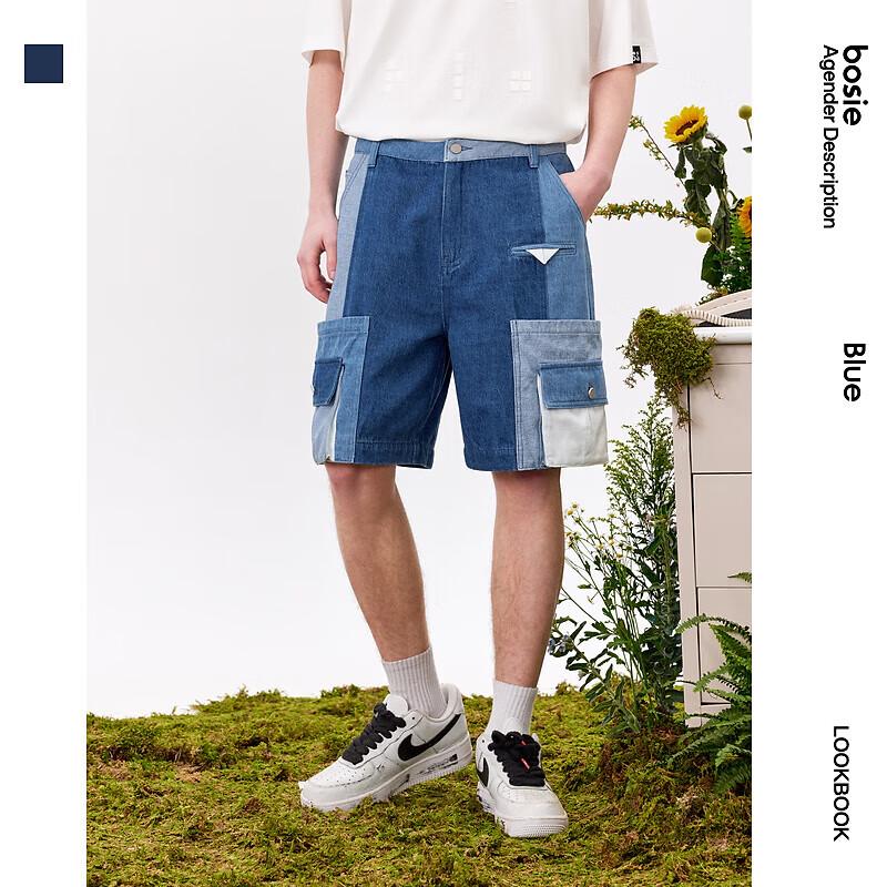 bosie Унисекс 2025 Лето Джинсовые Шорты Пэчворк M (165/70A)
bosie Унисекс 2025 Лето Джинсовые Шорты Пэчворк M (165/70A)