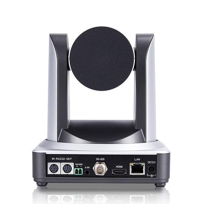 DAIPU 4K 5x Zoom Video Conference Camera (CN version)
DAIPU 4K 5x Zoom Video Conference Camera (CN version)