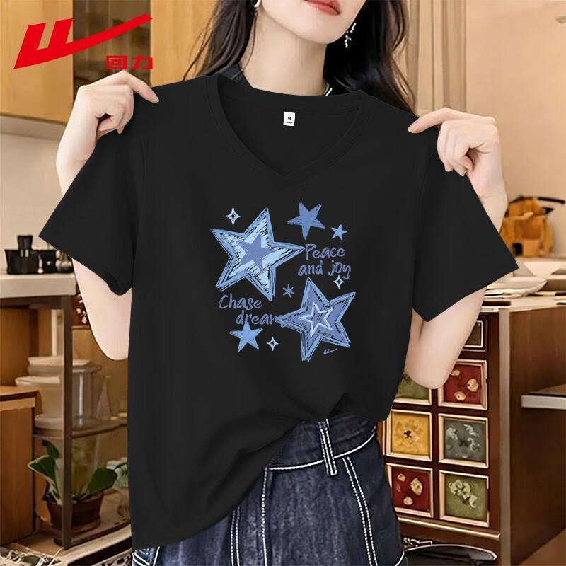 Warrior Women s V-Neck Cotton Short Sleeve T-Shirt M
Warrior Women s V-Neck Cotton Short Sleeve T-Shirt M