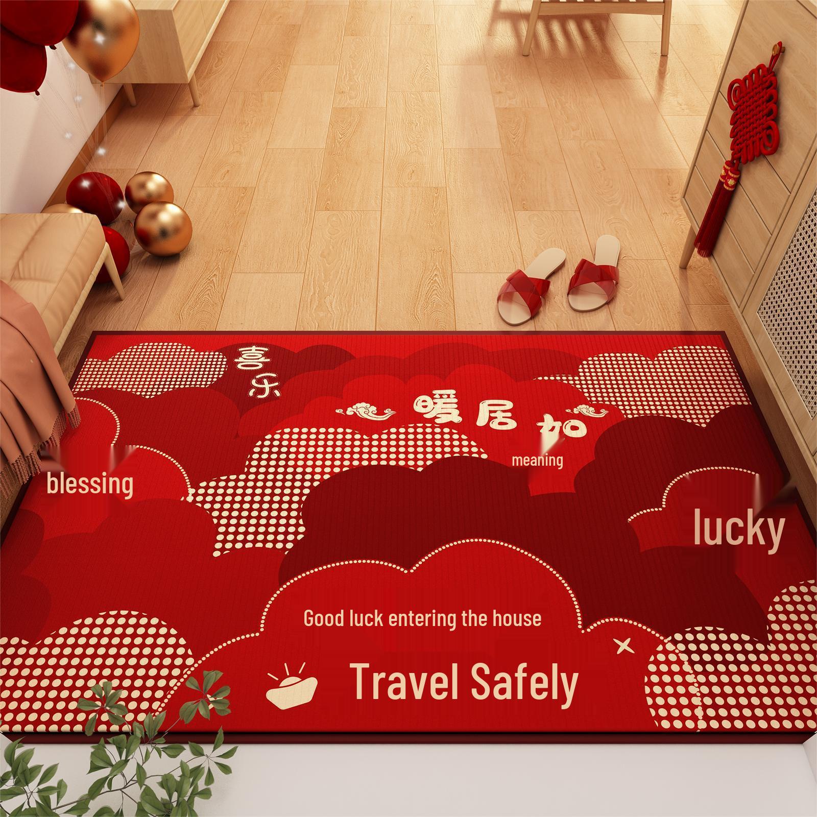 Festive Red Crystal Velvet Doormat: Durable, Dirt-Resistant, Easy to Clean, Ideal for Safe Entry and Exit – Perfect for New Year Celebrations 40*60cm Crystal Velvet
Festive Red Crystal Velvet Doormat: Durable, Dirt-Resistant, Easy to Clean, Ideal for Safe Entry and Exit – Perfect for New Year Celebrations 40*60cm Crystal Velvet