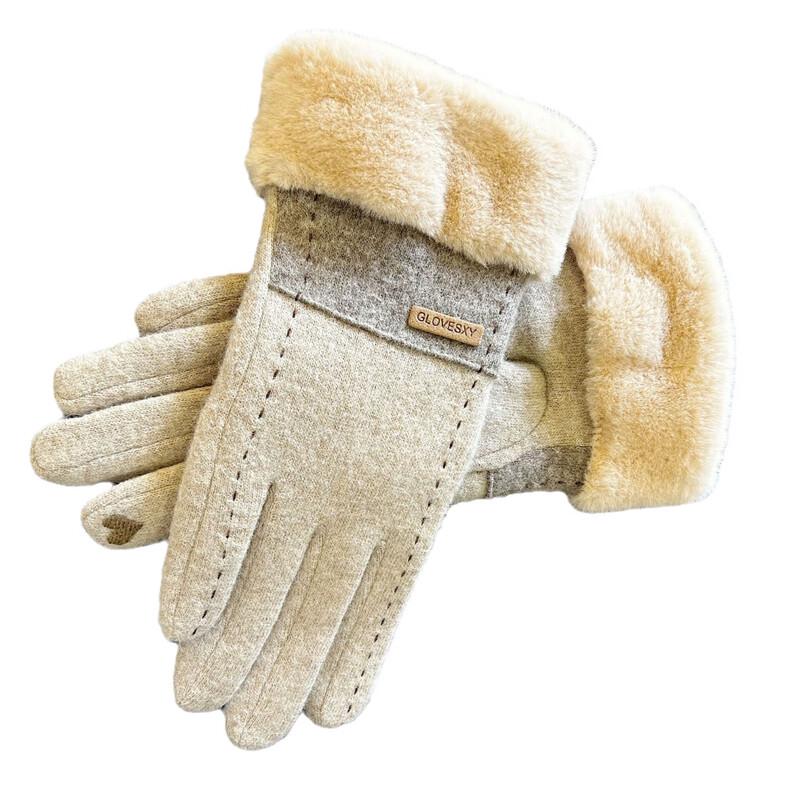 Yishan Yisi Winter Cycling Gloves
Yishan Yisi Winter Cycling Gloves