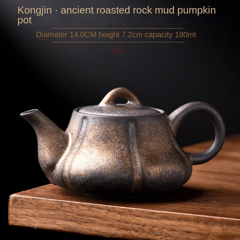 Stoneware Pumpkin Teapot Kung Fu Tea Set Ceramic Ancient Burn Household Creative Teapot Single Tea Kettle Tea Infuser
Stoneware Pumpkin Teapot Kung Fu Tea Set Ceramic Ancient Burn Household Creative Teapot Single Tea Kettle Tea Infuser