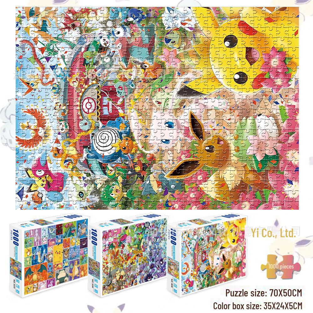 1000-Piece Pokemon One Piece Doraemon Anime Jigsaw Puzzle for Kids - Educational Toy Doraemon, 1000 pieces
1000-Piece Pokemon One Piece Doraemon Anime Jigsaw Puzzle for Kids - Educational Toy Doraemon, 1000 pieces