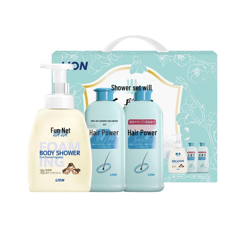 Qujing Moisturizing Body Wash Combo
Qujing Moisturizing Body Wash Combo