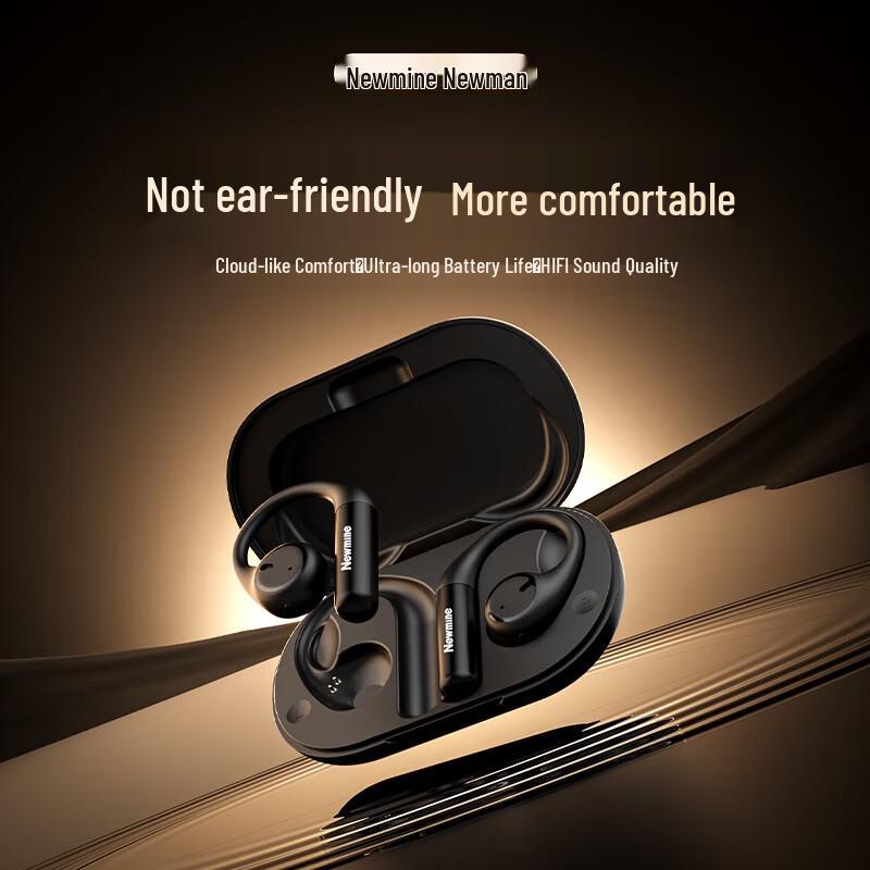 Newmine S2 Bone Conduction Wireless Sport Headphones
Newmine S2 Bone Conduction Wireless Sport Headphones