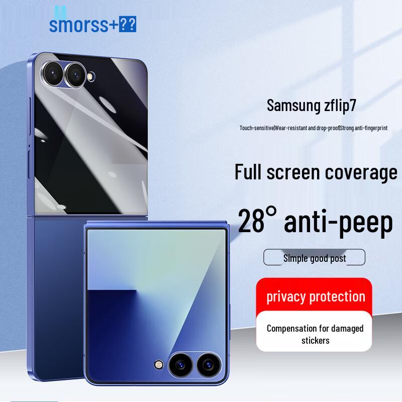 Smorss Samsung Galaxy Z & S Series Screen & Lens Protectors Galaxy Z Flip7
Smorss Samsung Galaxy Z & S Series Screen & Lens Protectors Galaxy Z Flip7