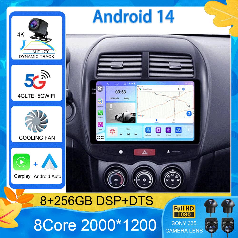 Android 14 Car Radio For Mitsubishi ASX 1 2010 - 2016 Multimedia Video Player Navigation stereo GPS No 2din 2 din dvd CHINA
Android 14 Car Radio For Mitsubishi ASX 1 2010 - 2016 Multimedia Video Player Navigation stereo GPS No 2din 2 din dvd CHINA